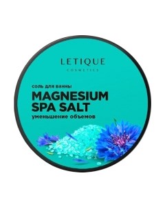 Соль для ванны Magnesium Spa Salt Английская Letique