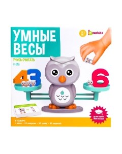 Развивающая игра Zabiaka