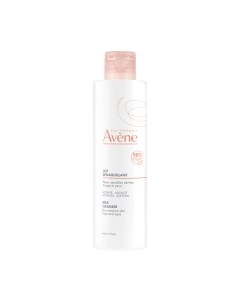 Молочко для снятия макияжа Avene