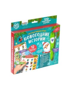 Развивающий игровой набор Zabiaka