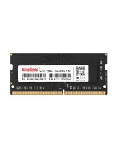 Оперативная память DDR4 KS2666D4N12016G Kingspec