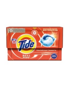 Капсулы для стирки Tide