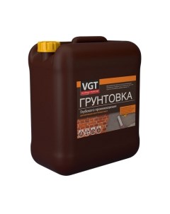 Грунтовка Vgt