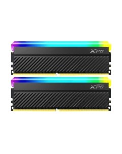 Оперативная память DDR4 A-data