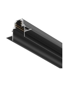 Шинопровод Busbar Trunkings Gravity TRX010-422B Maytoni