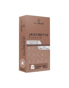 Кофе в капсулах Brew Black Ristretto стандарта Nespresso / 150122 Carraro