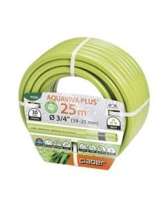 Шланг поливочный Aquaviva Plus 3/4'' / 9008 Claber