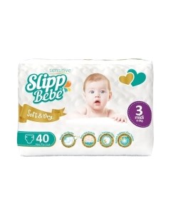 Подгузники детские Slipp bebe