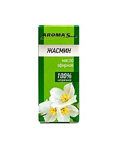 Эфирное масло Aroma saules