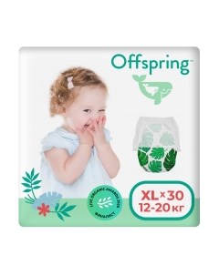 Подгузники-трусики детские XL 12-20кг Тропики / OF02XLLEA Offspring