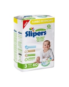 Подгузники детские Slipers