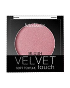 Румяна Velvet Touch тон 104 Belor design