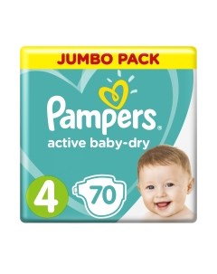 Подгузники детские Active Baby-Dry 4 Maxi Pampers