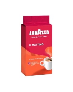 Кофе молотый Lavazza