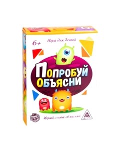 Настольная игра Лас играс