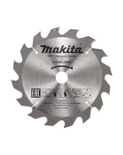 Пильный диск Makita