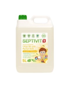 Чистящее средство для пола Septivit