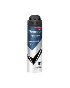 Антиперспирант спрей Rexona