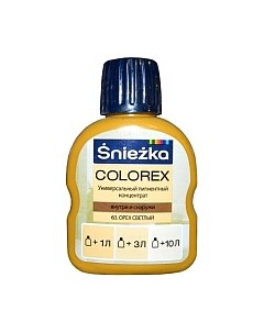 Колеровочный пигмент Sniezka