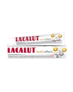 Зубная паста Multi-Effect Plus Lacalut