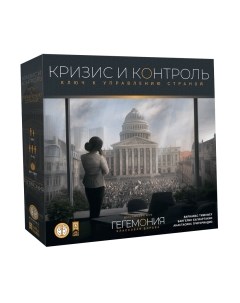 Дополнение к настольной игре Лавка игр