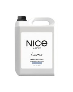 Кондиционер для белья Formula 01 Nice by septivit