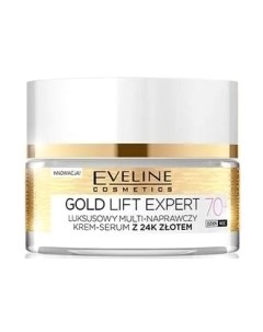 Крем для лица Eveline cosmetics