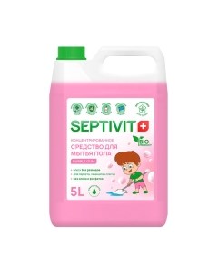 Чистящее средство для пола Septivit