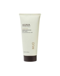 Крем для ног Ahava