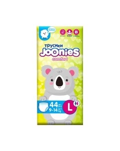 Подгузники трусики детские Joonies