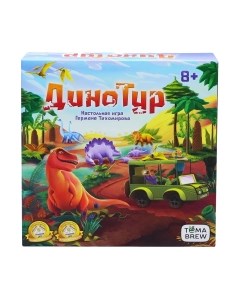 Настольная игра Nd play