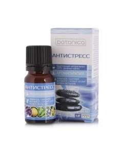 Эфирное масло Botanica