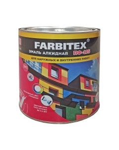 Эмаль Farbitex