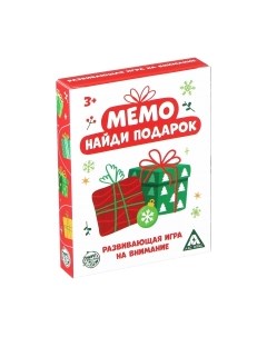 Настольная игра Лас играс