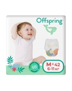 Подгузники-трусики детские M 6-11кг Небо / OF02MSKY Offspring