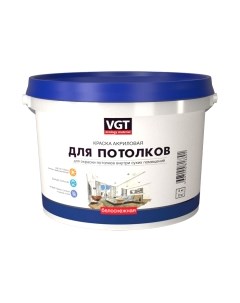 Краска Vgt