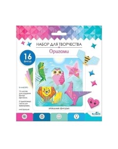 Набор для творчества Origami