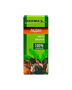 Эфирное масло Aroma saules