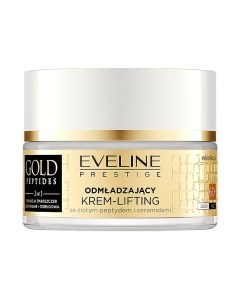 Крем для лица Eveline cosmetics