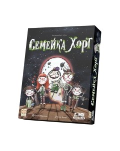 Настольная игра Семейка Хорт / УТ100030005 Стиль жизни