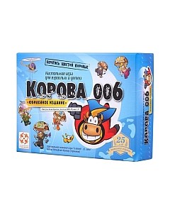 Настольная игра Корова 006. Юбилейная / 322372/LS07 Стиль жизни