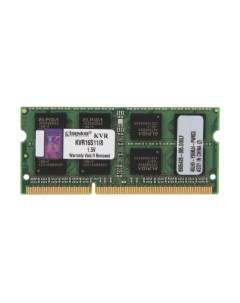 Оперативная память DDR3 Kingston
