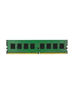 Оперативная память DDR4 Kingston