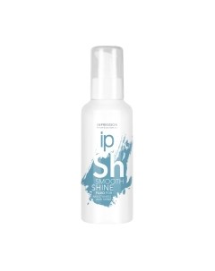 Флюид для волос Smooth Shine для гладкости и блеска Impression professional