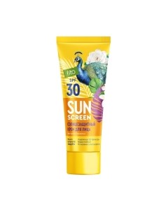 Крем солнцезащитный Sun Screen SPF30 Fito косметик