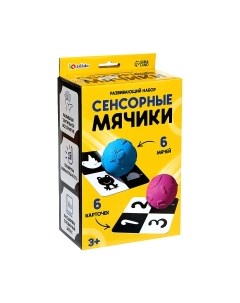 Развивающий игровой набор Zabiaka