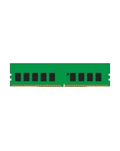 Оперативная память DDR4 Kingston