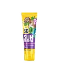 Крем солнцезащитный Sun Screen SPF50 для лица и тела Fito косметик