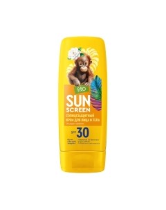 Крем солнцезащитный Sun Screen SPF30 для лица и тела Fito косметик