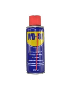 Смазка техническая Wd-40